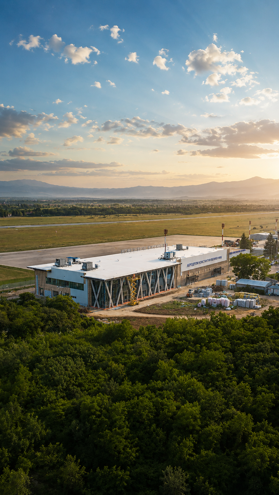 Aerodrom „Konstantin Veliki